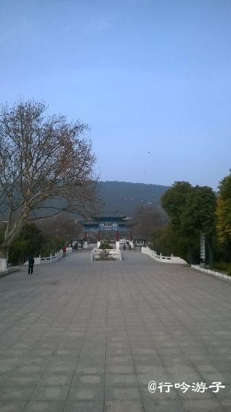 彭祖公园