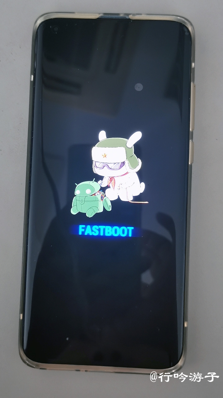 fastboot