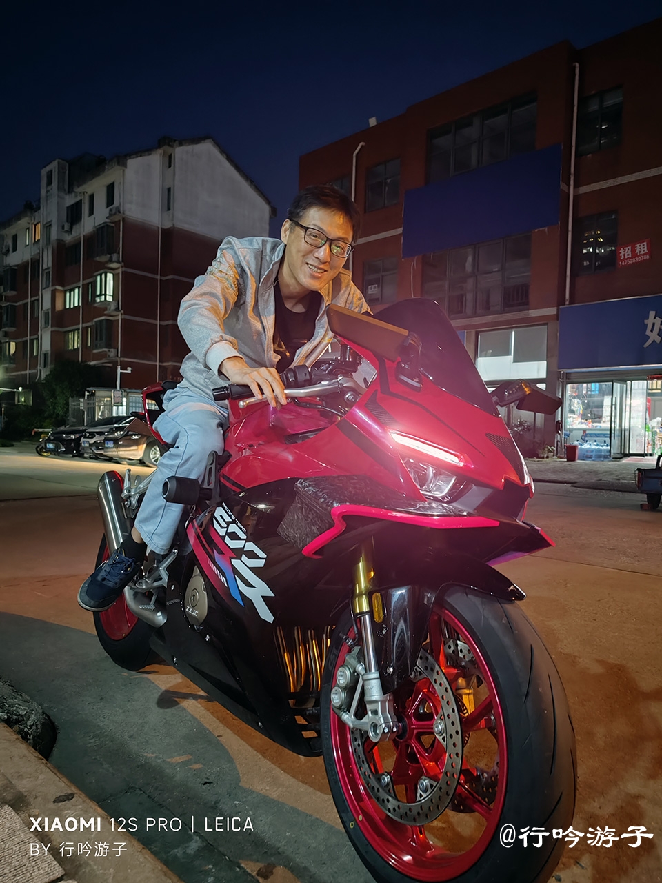 张雪机车500RR.jpg