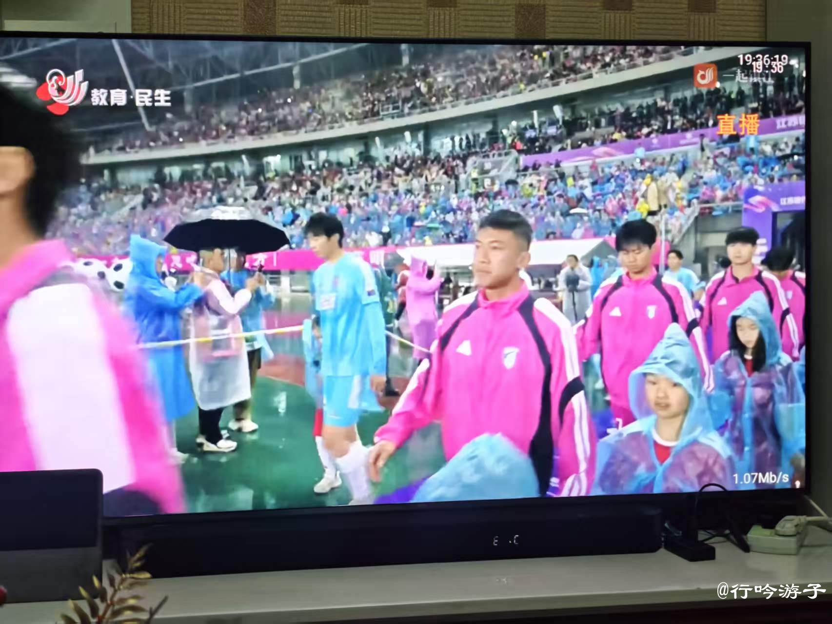 阿镇.jpg